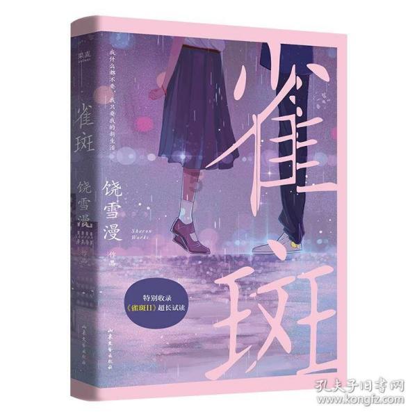 三亚现多起僧帽水母伤人事件,水中遇到它怎么办?被蜇伤这样自救